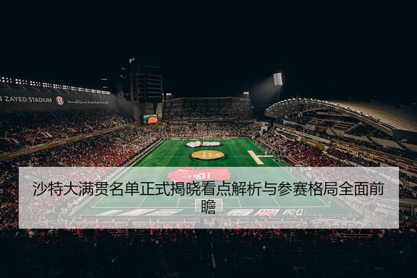 img_1777448994877_13_2_334.jpg